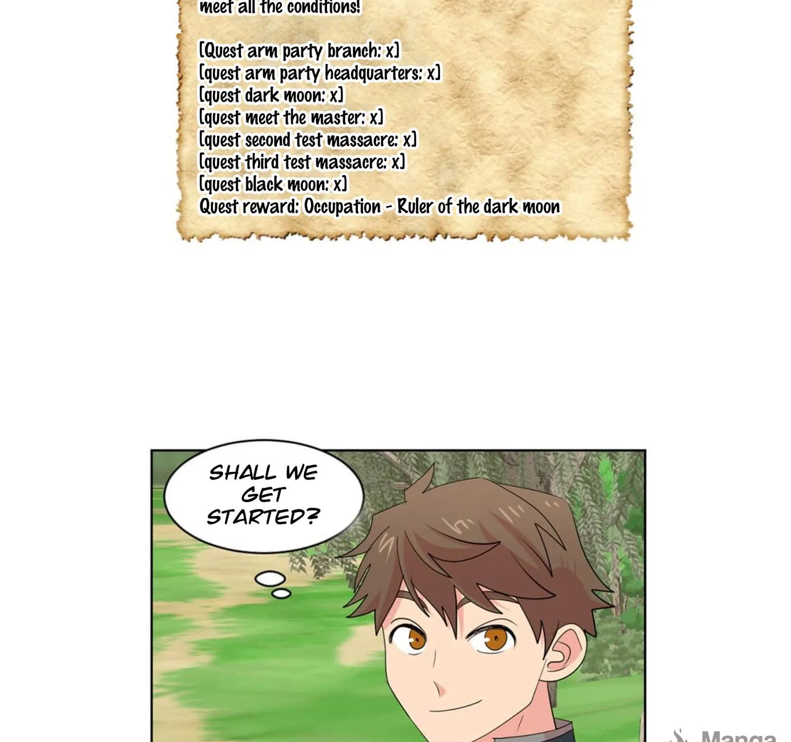 Read Reader chapter 198 image 68 on Lezhin