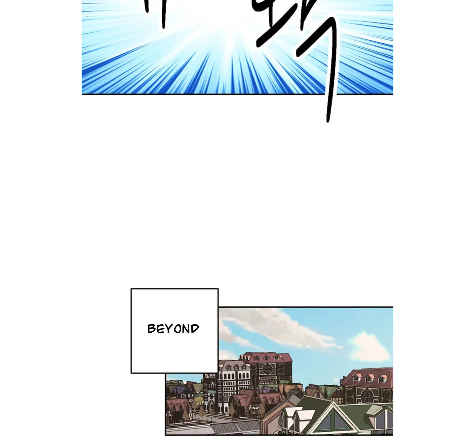 Read Reader chapter 198 image 74 on Lezhin