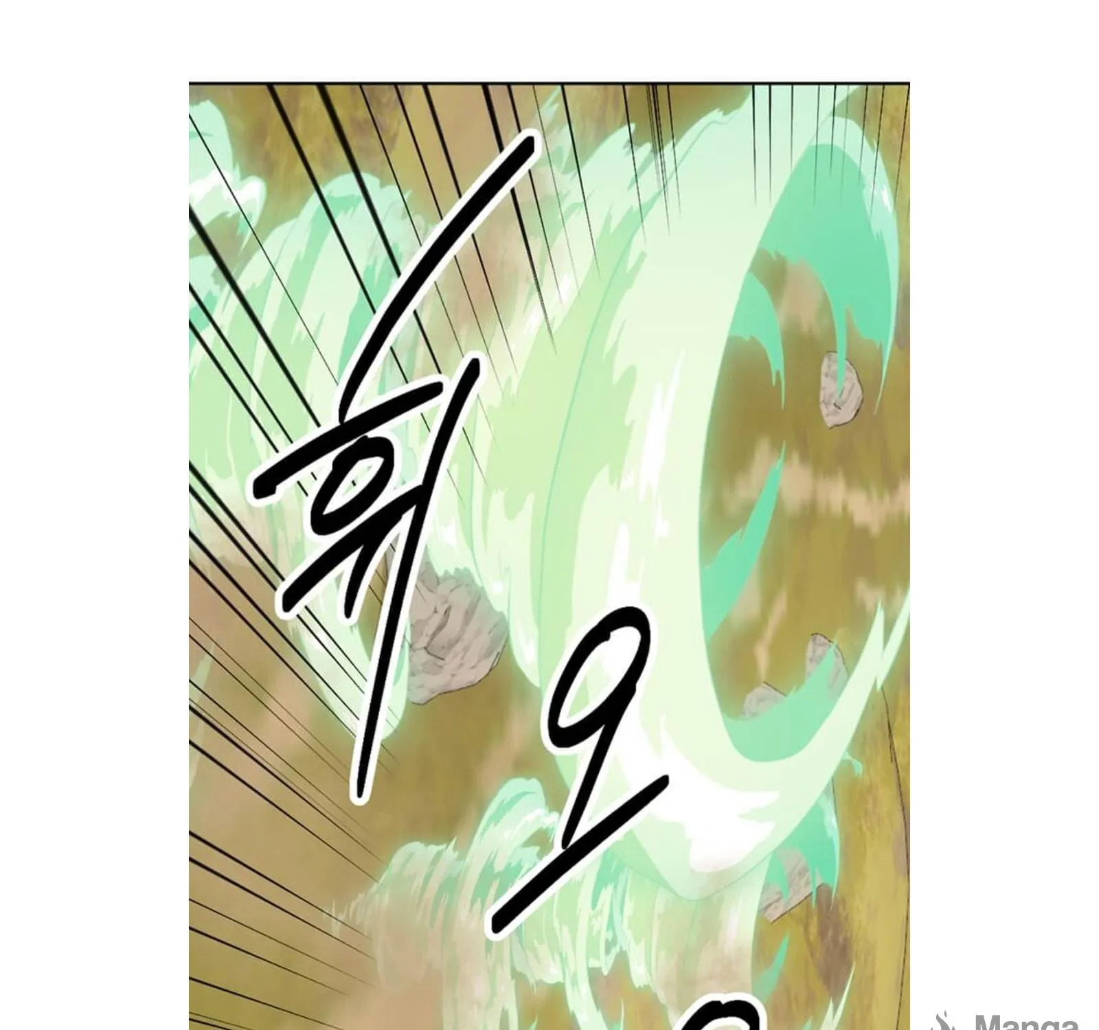 Read Reader chapter 198 image 8 on Lezhin