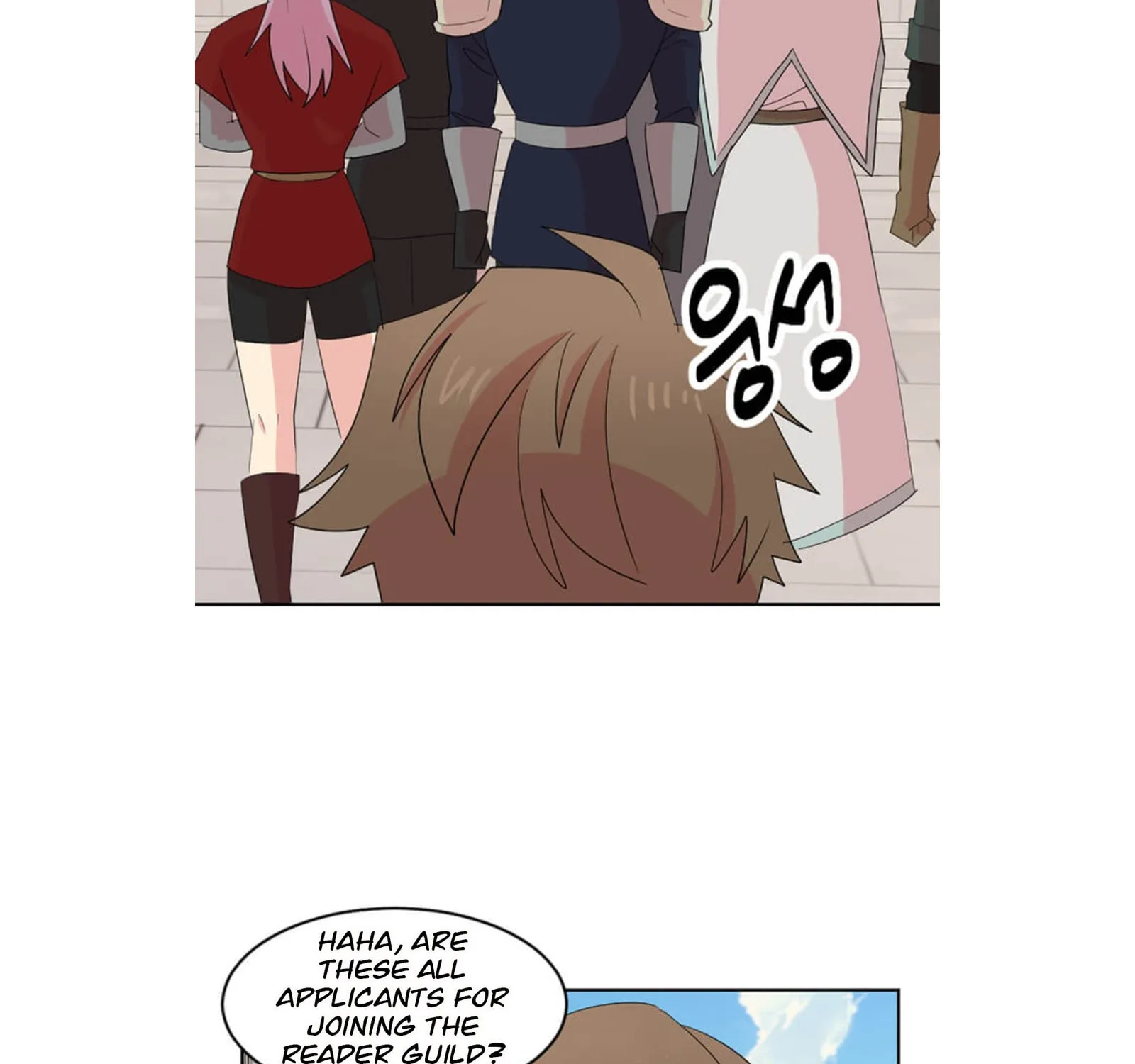 Read Reader chapter 198 image 84 on Lezhin