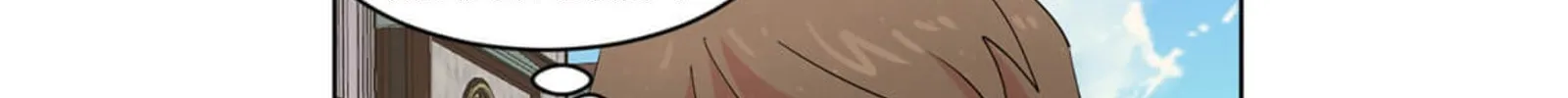 Read Reader chapter 198 image 85 on Lezhin