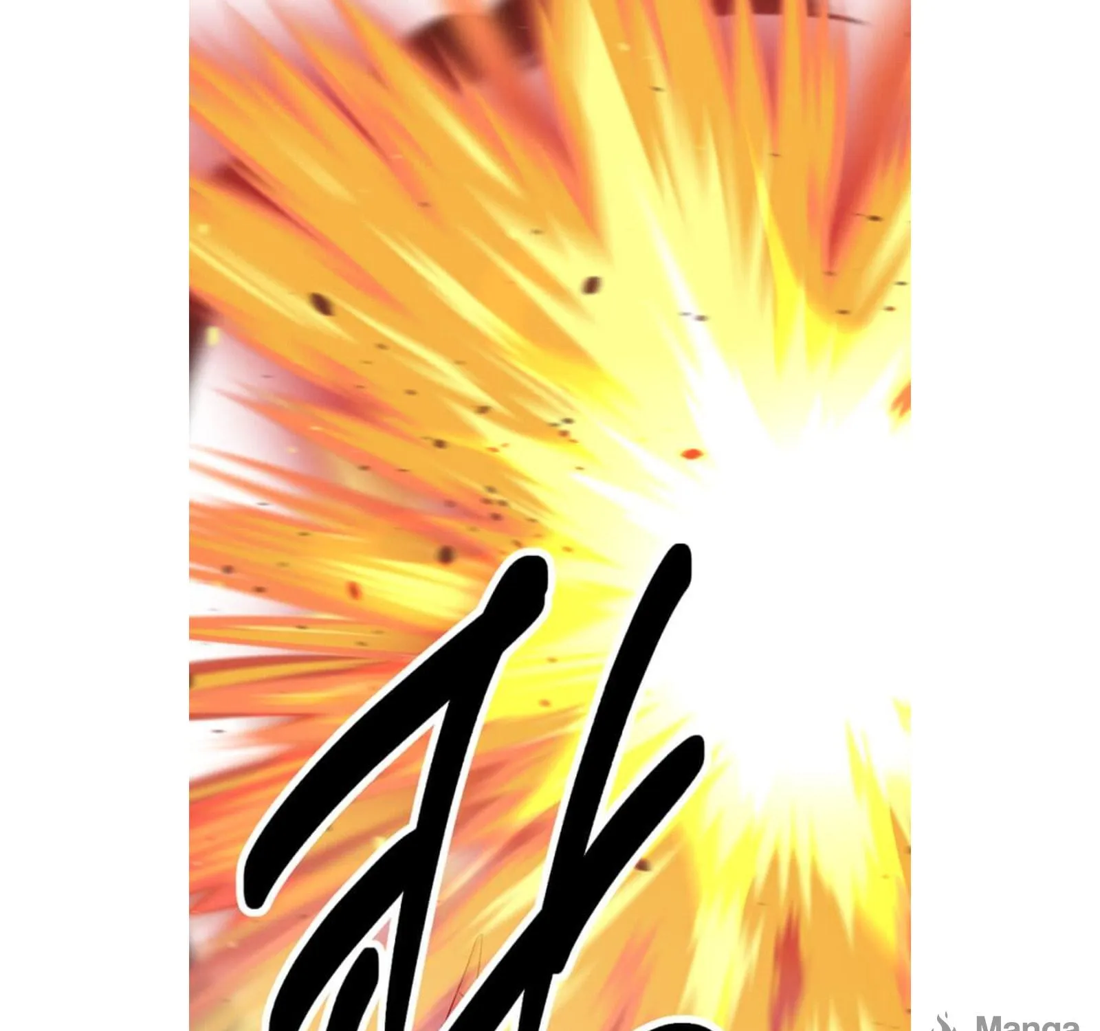Read Reader chapter 198 image 94 on Lezhin