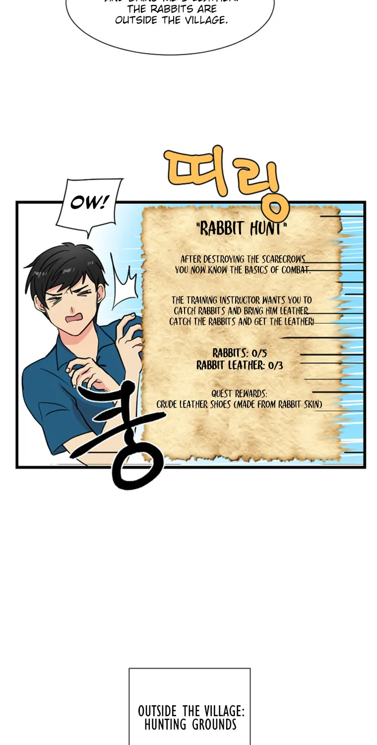 Read Reader chapter 2 image 16 on Lezhin