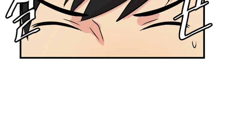 Read Reader chapter 2 image 24 on Lezhin