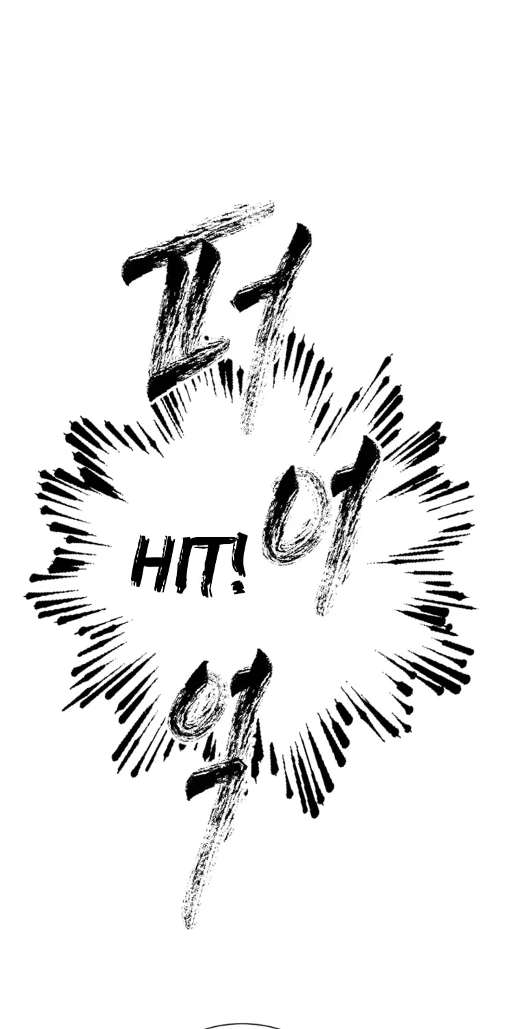 Read Reader chapter 2 image 25 on Lezhin