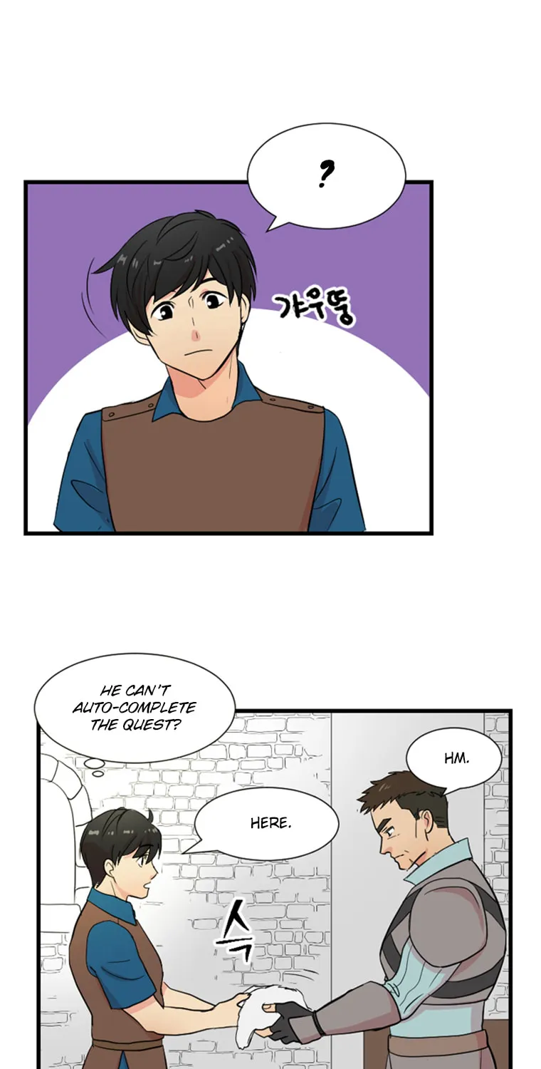 Read Reader chapter 2 image 28 on Lezhin