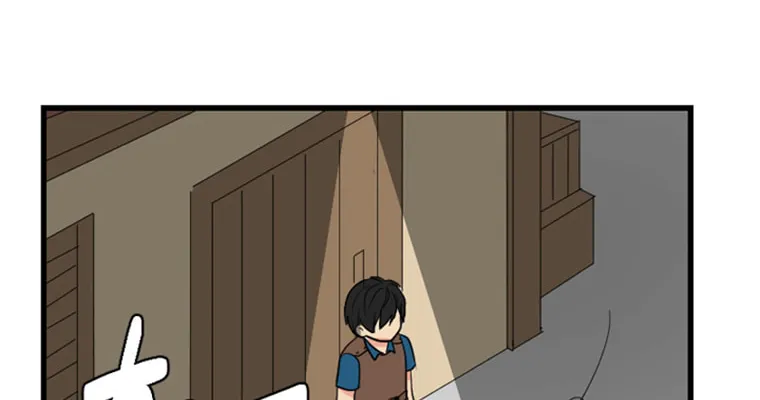 Read Reader chapter 2 image 42 on Lezhin