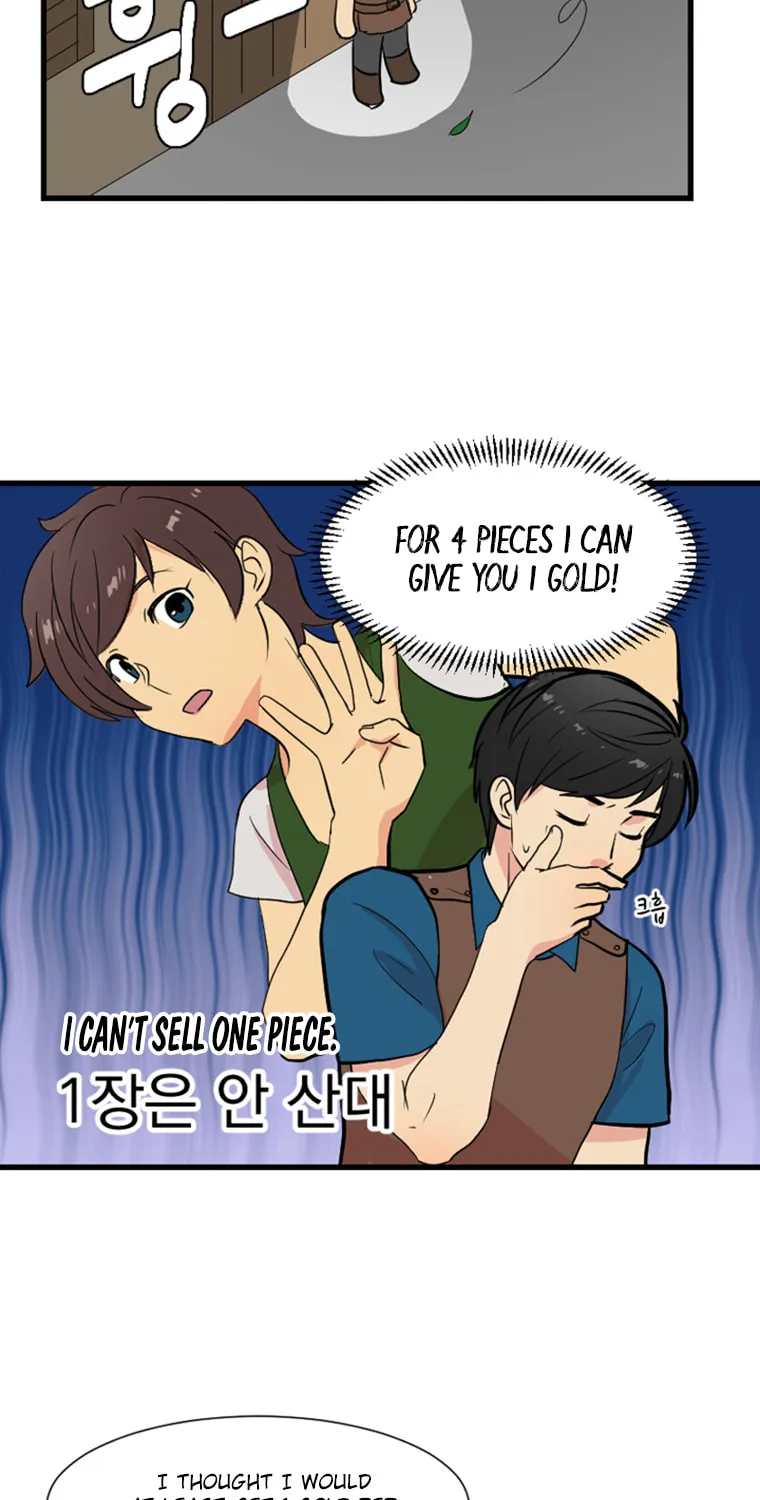 Read Reader chapter 2 image 43 on Lezhin