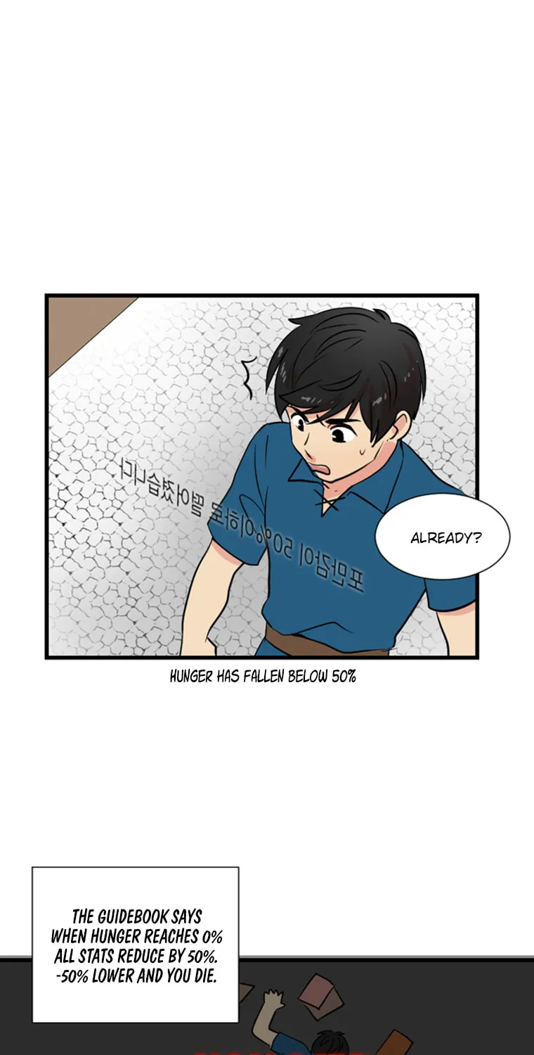 Read Reader chapter 2 image 5 on Lezhin