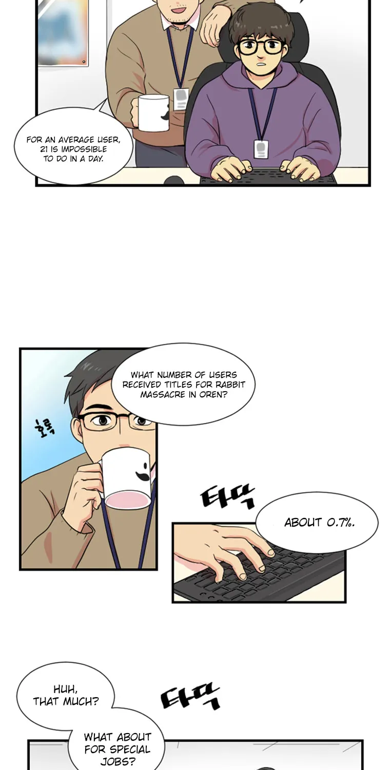 Read Reader chapter 2 image 51 on Lezhin