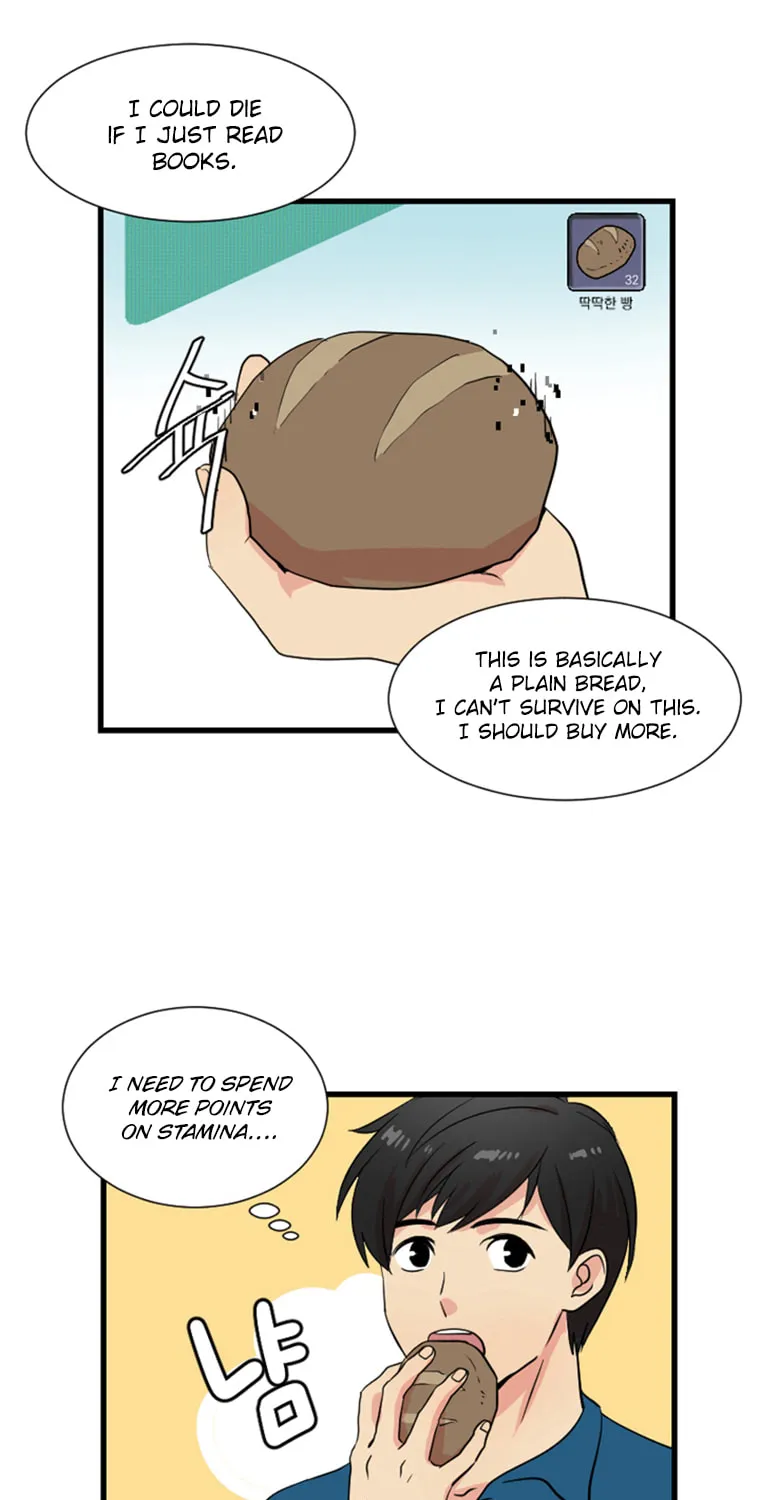 Read Reader chapter 2 image 7 on Lezhin