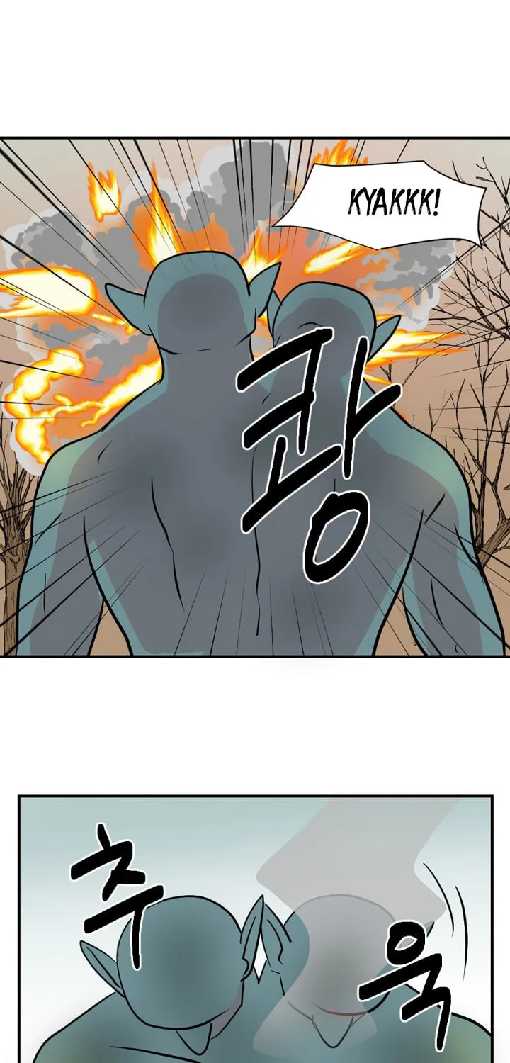 Read Reader chapter 20 image 22 on Lezhin