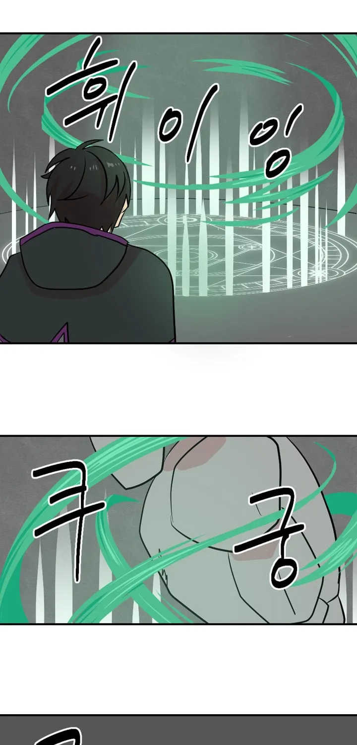 Read Reader chapter 20 image 30 on Lezhin