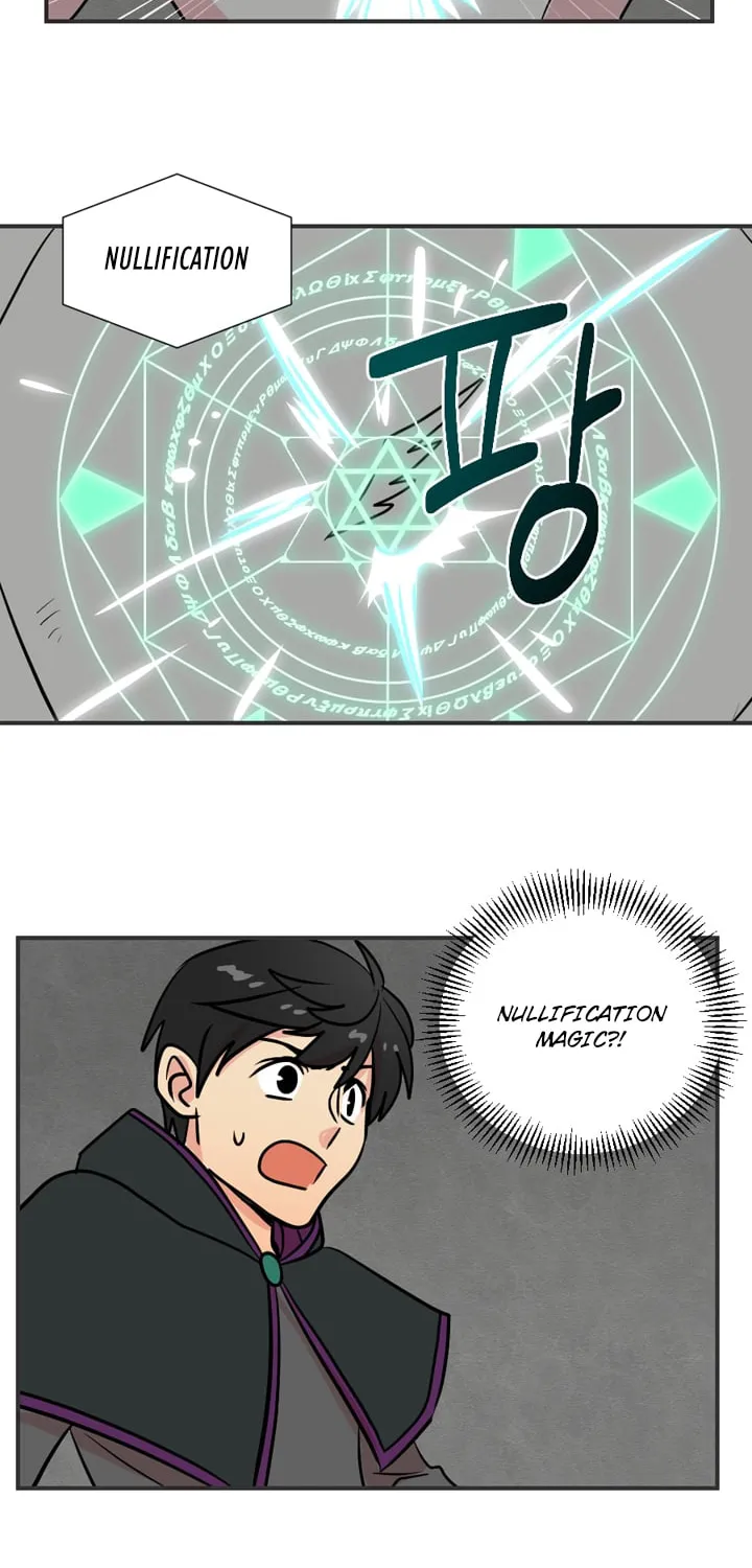 Read Reader chapter 20 image 34 on Lezhin