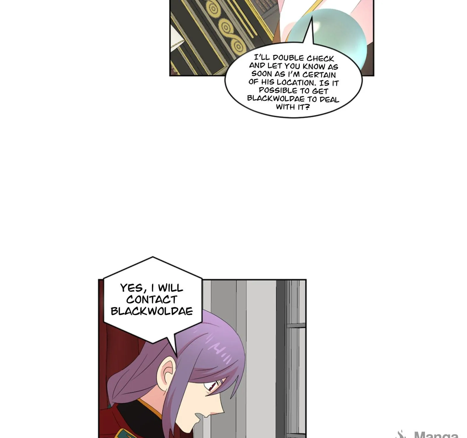 Read Reader chapter 200 image 106 on Lezhin