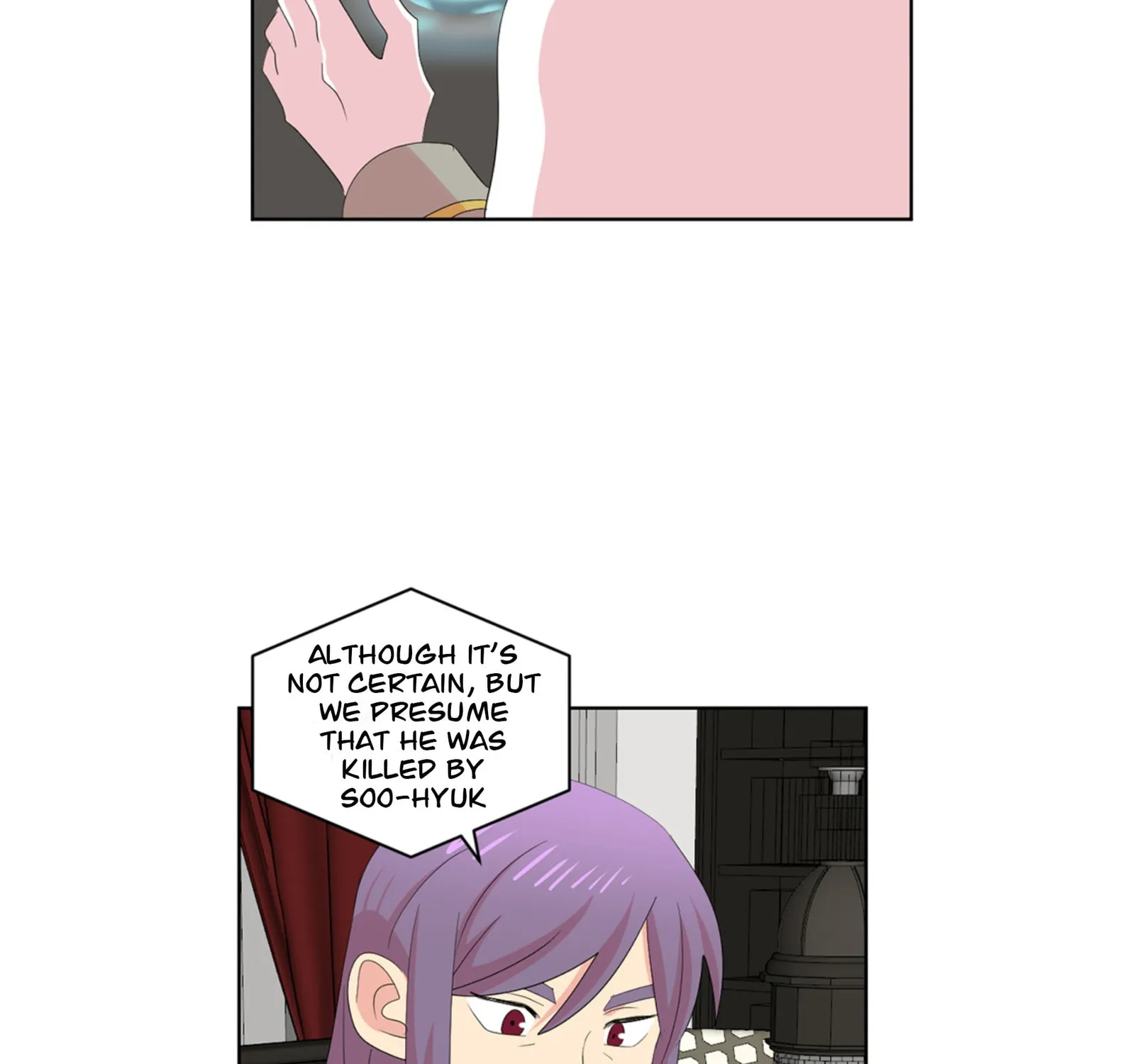 Read Reader chapter 200 image 120 on Lezhin