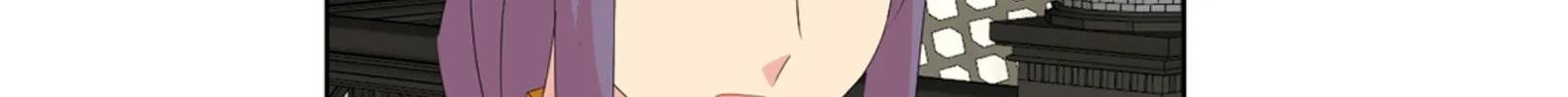Read Reader chapter 200 image 121 on Lezhin