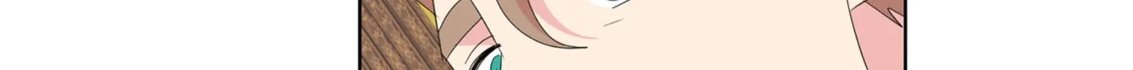 Read Reader chapter 200 image 125 on Lezhin