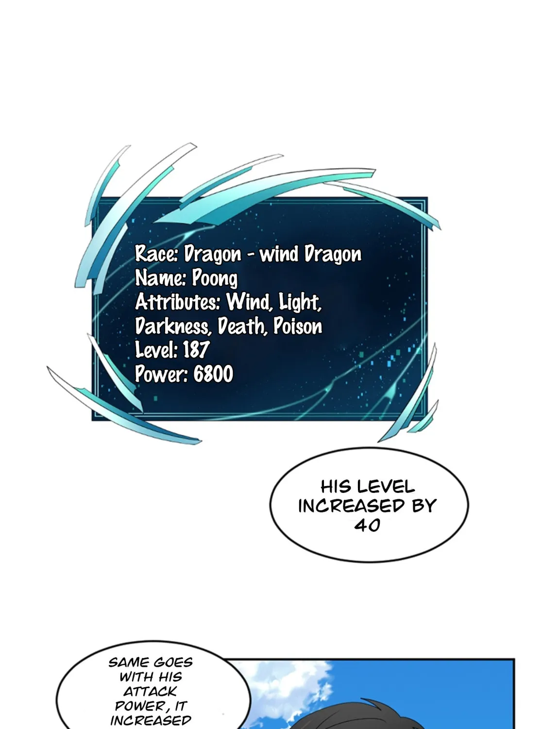 Read Reader chapter 200 image 2 on Lezhin
