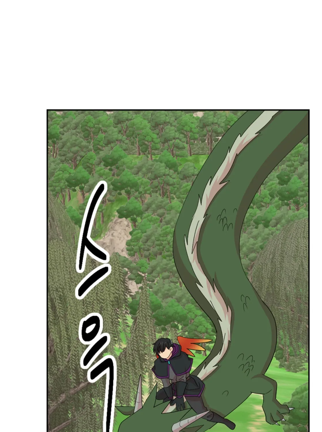 Read Reader chapter 200 image 24 on Lezhin