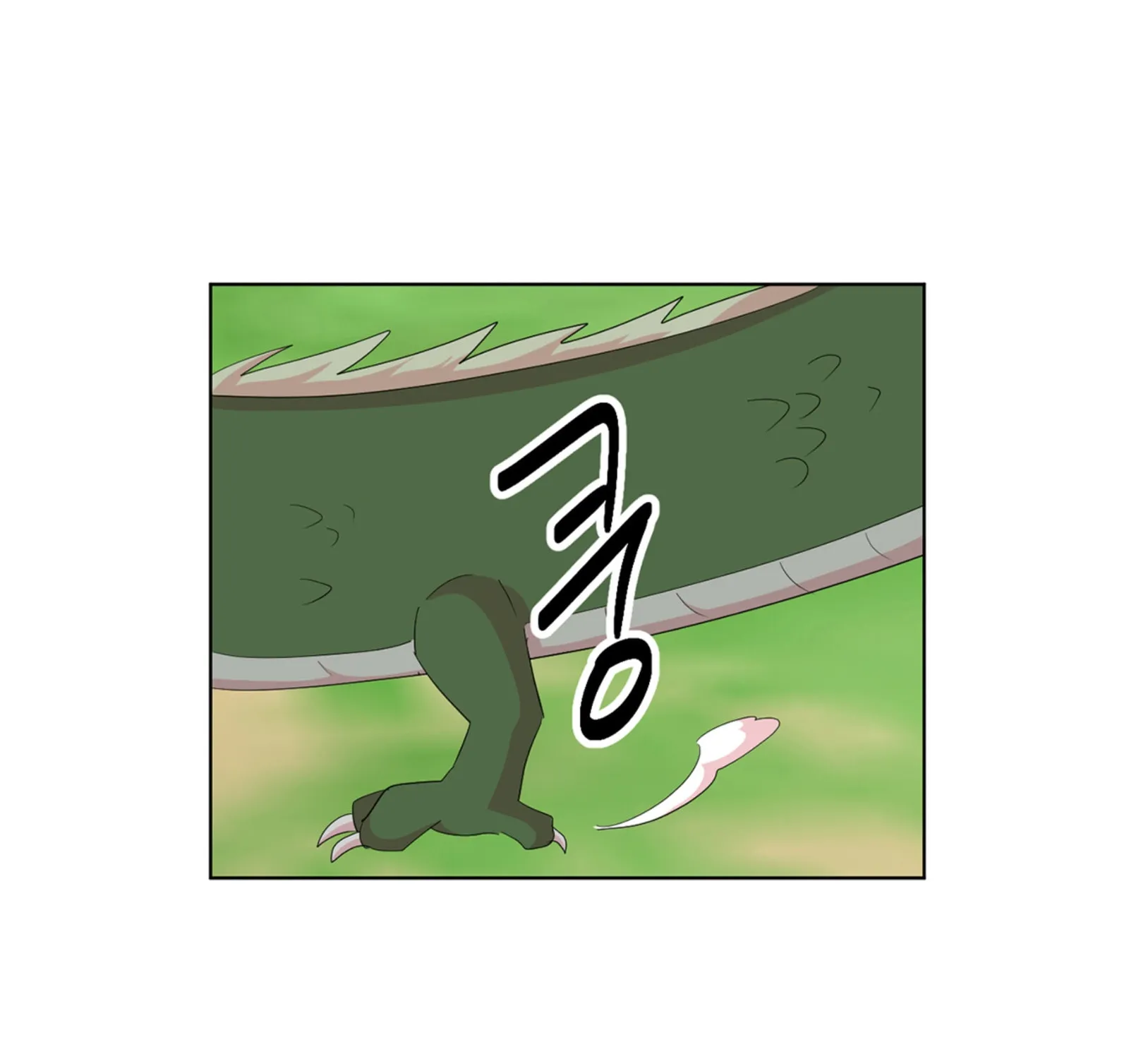 Read Reader chapter 200 image 32 on Lezhin