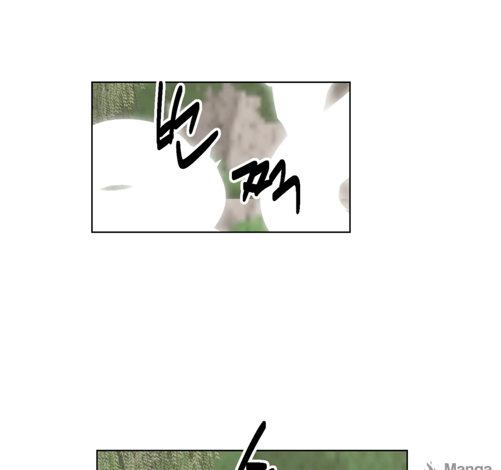 Read Reader chapter 200 image 46 on Lezhin