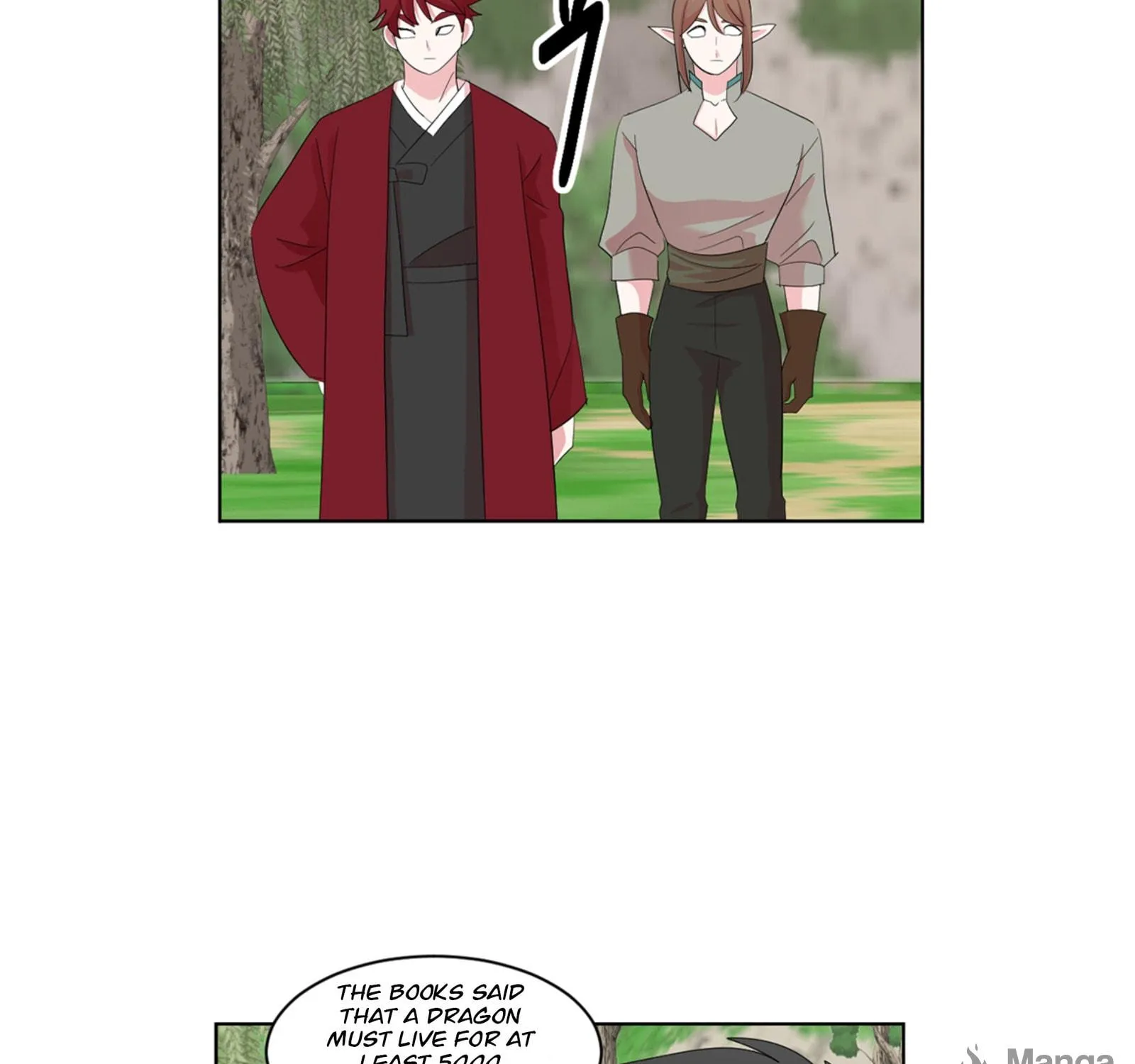 Read Reader chapter 200 image 48 on Lezhin
