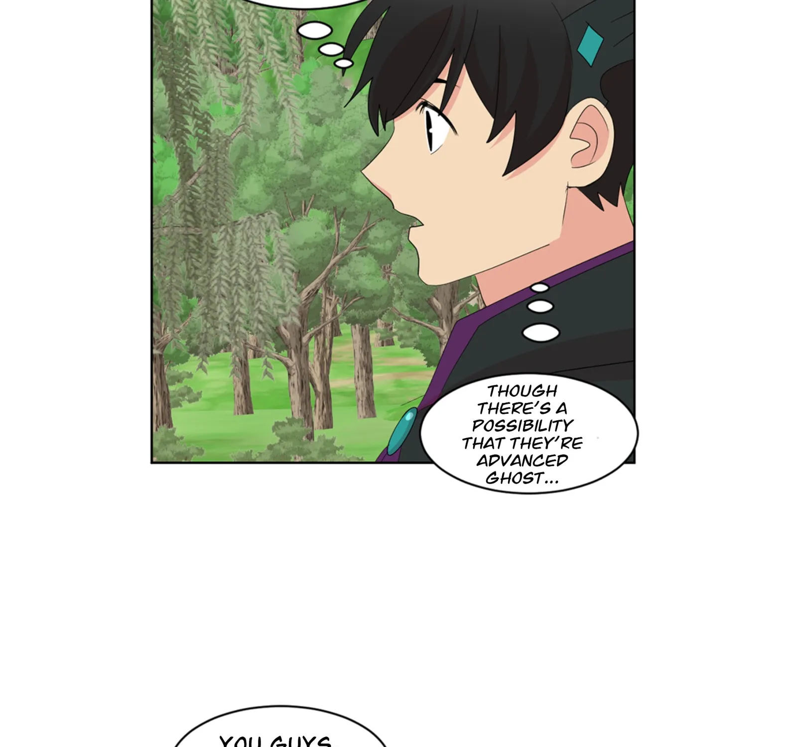 Read Reader chapter 200 image 50 on Lezhin