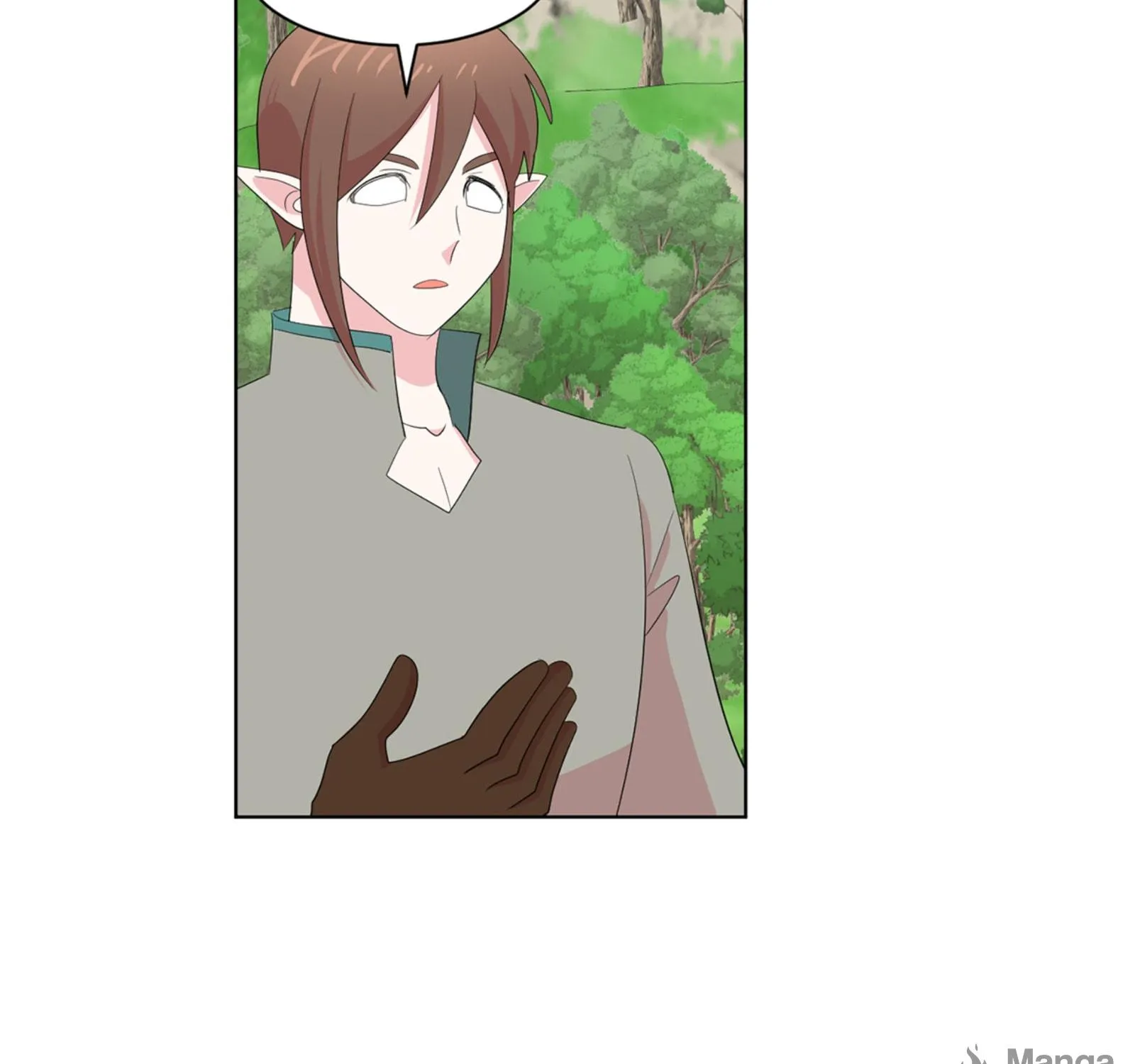 Read Reader chapter 200 image 52 on Lezhin