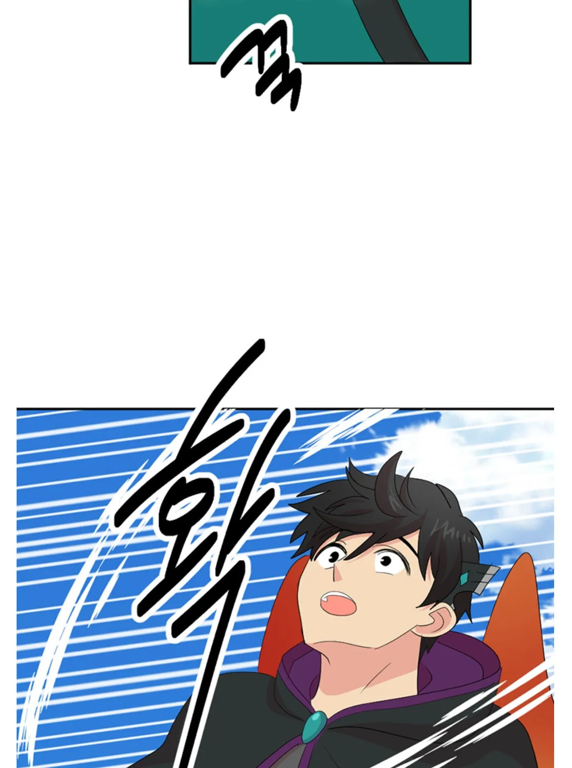 Read Reader chapter 200 image 6 on Lezhin