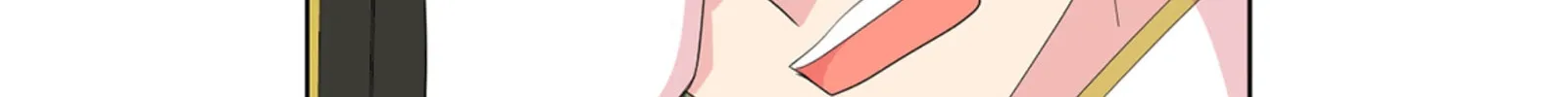 Read Reader chapter 200 image 81 on Lezhin