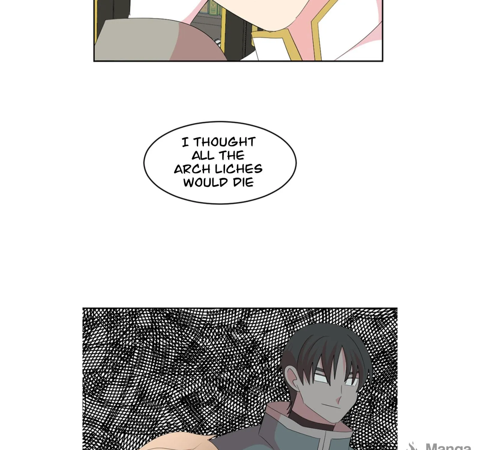 Read Reader chapter 200 image 82 on Lezhin