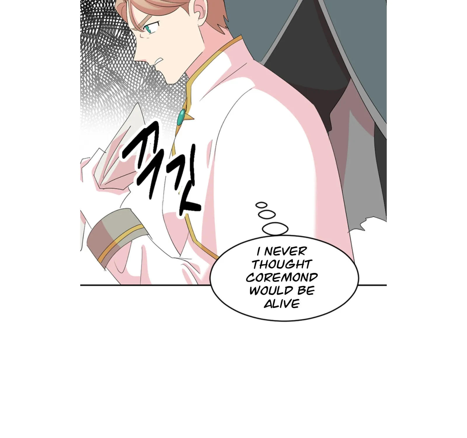 Read Reader chapter 200 image 84 on Lezhin