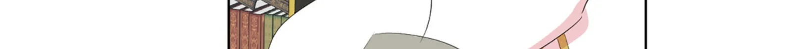 Read Reader chapter 200 image 91 on Lezhin