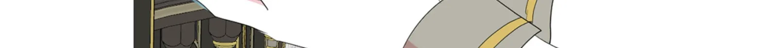 Read Reader chapter 200 image 93 on Lezhin