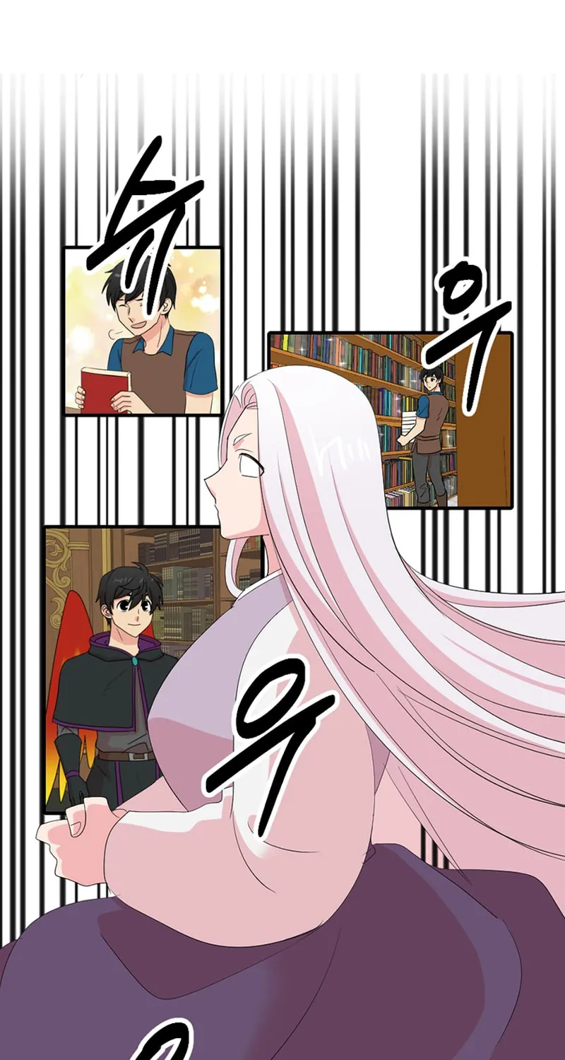 Read Reader chapter 201 image 14 on Lezhin