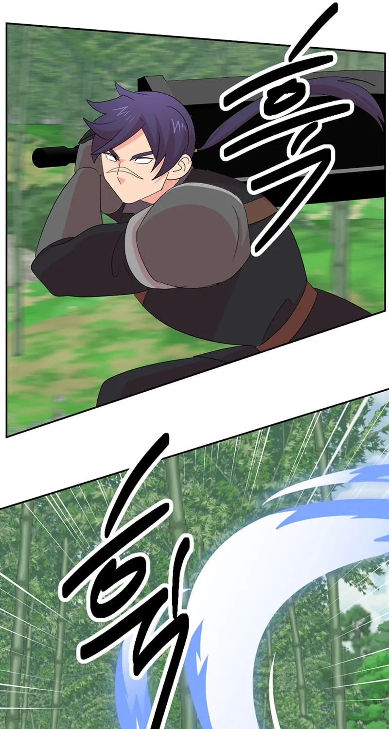 Read Reader chapter 201 image 35 on Lezhin