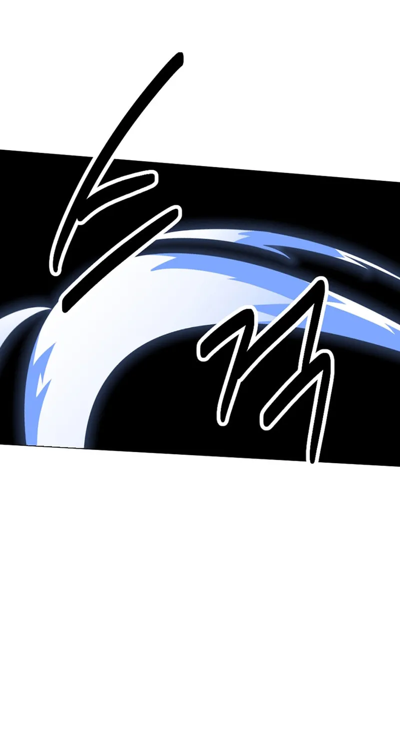 Read Reader chapter 201 image 40 on Lezhin