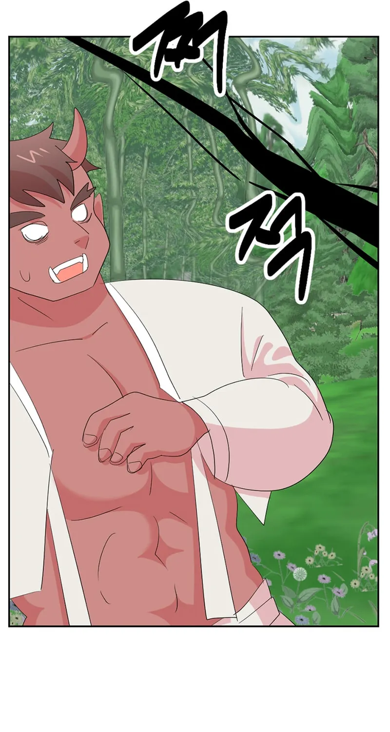Read Reader chapter 201 image 42 on Lezhin
