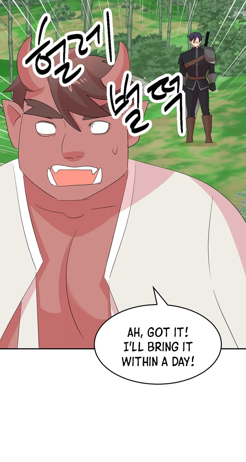 Read Reader chapter 201 image 44 on Lezhin