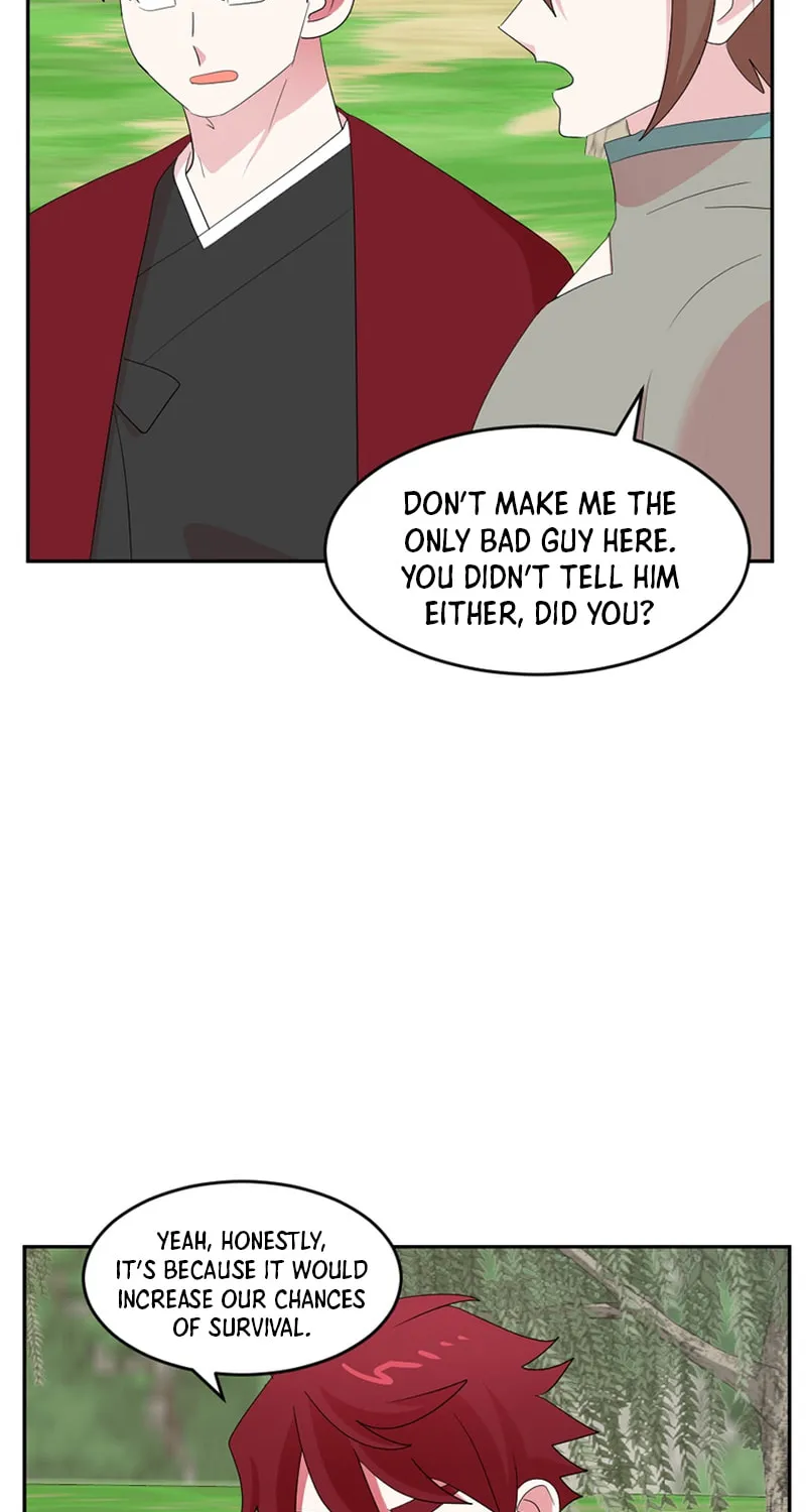 Read Reader chapter 201 image 5 on Lezhin