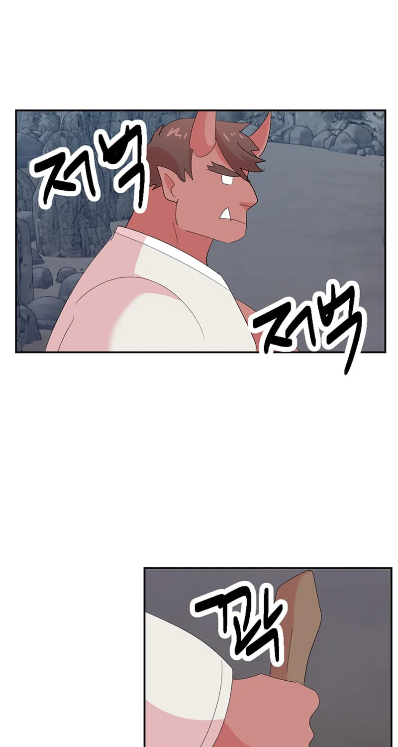 Read Reader chapter 201 image 51 on Lezhin
