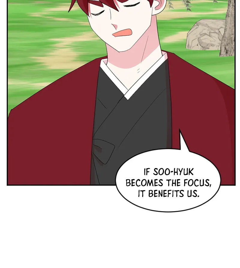 Read Reader chapter 201 image 6 on Lezhin