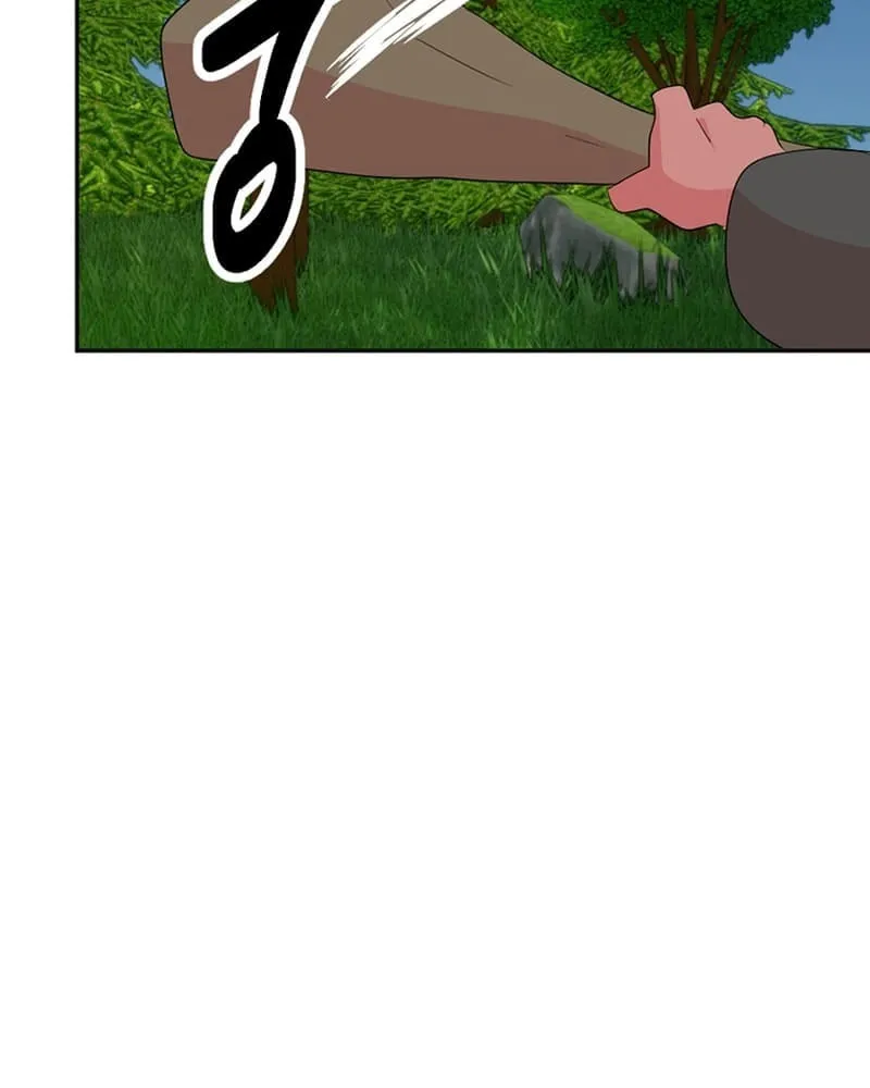 Read Reader chapter 202 image 12 on Lezhin
