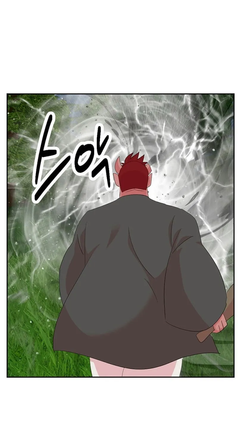 Read Reader chapter 202 image 13 on Lezhin