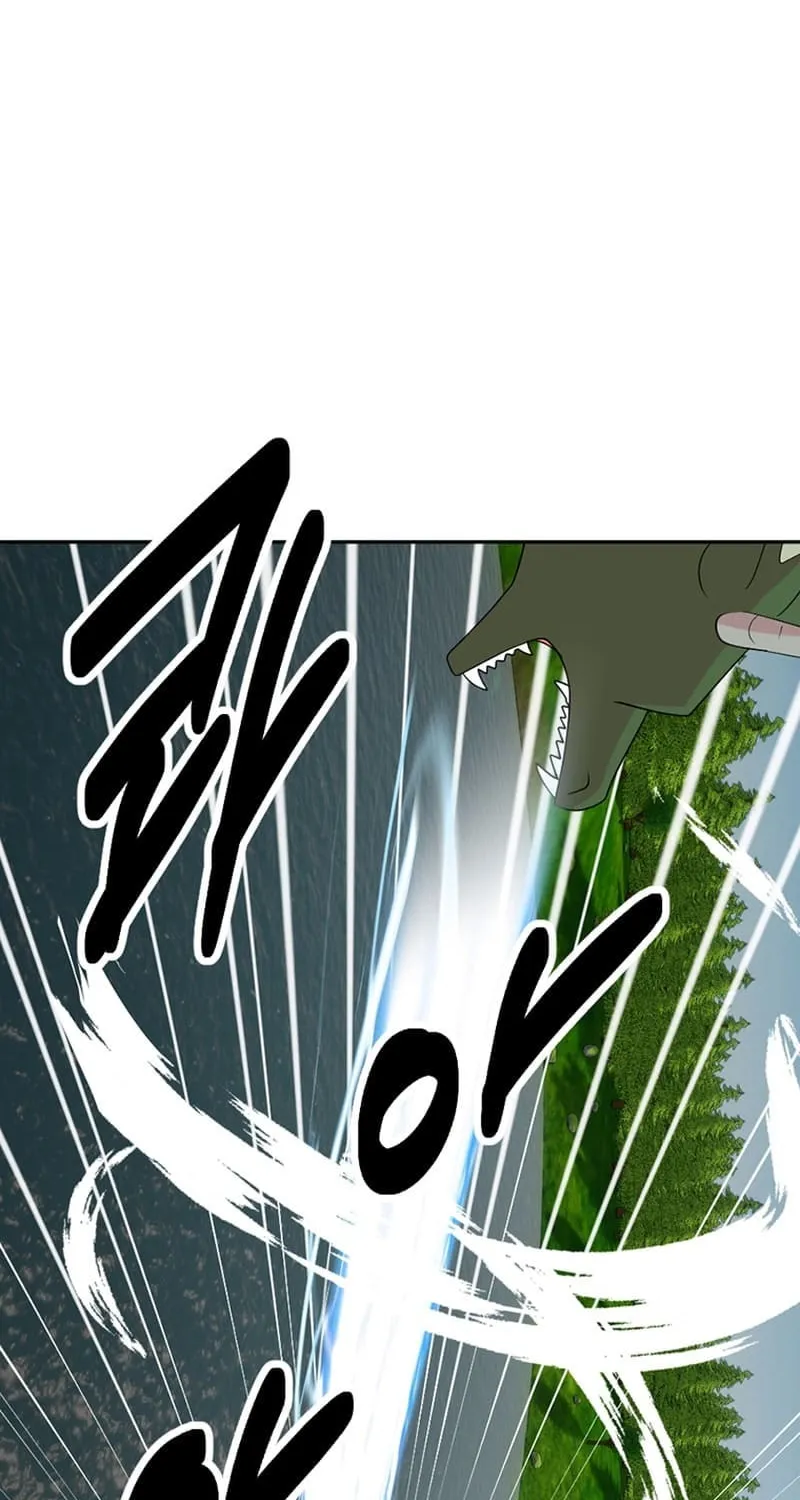 Read Reader chapter 202 image 32 on Lezhin