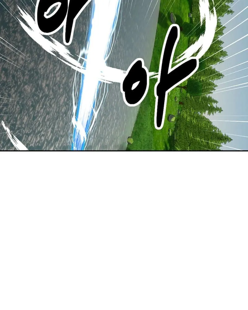 Read Reader chapter 202 image 33 on Lezhin