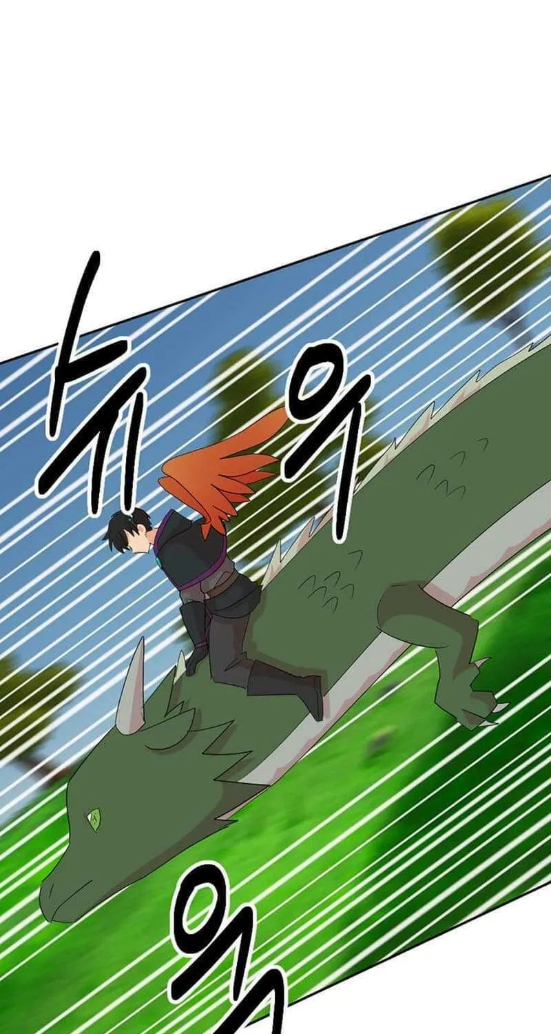 Read Reader chapter 203 image 15 on Lezhin