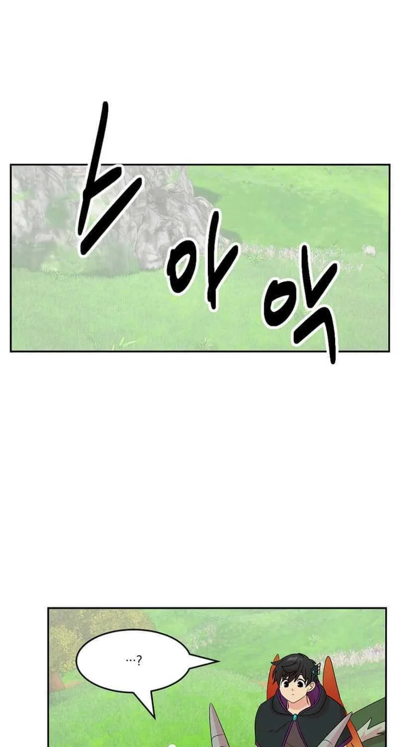 Read Reader chapter 203 image 18 on Lezhin