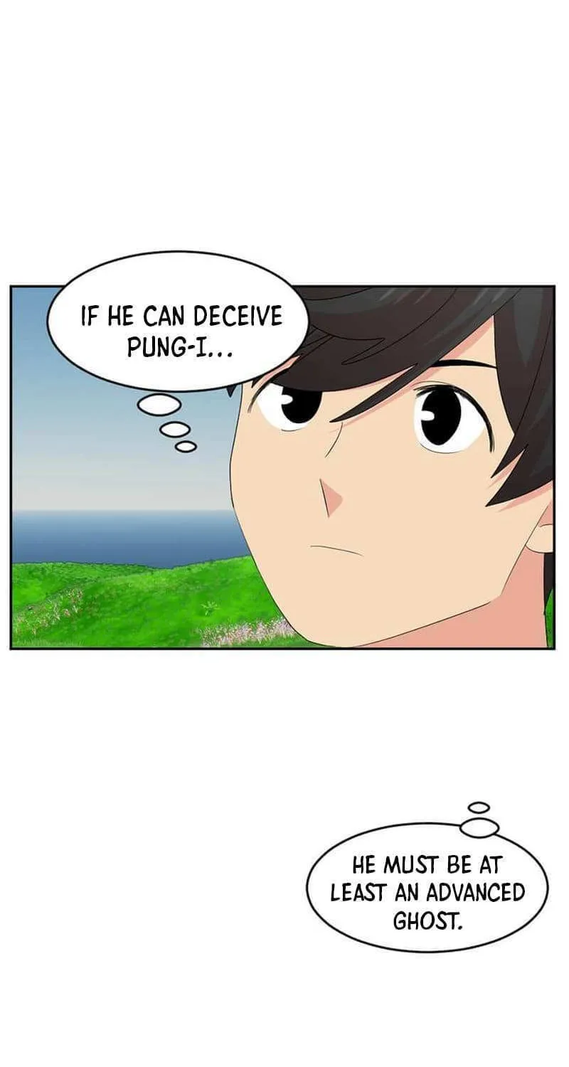 Read Reader chapter 203 image 24 on Lezhin